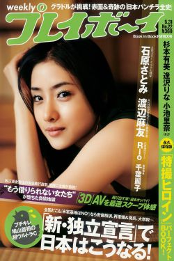 食人鱼事件电视剧全集免费观看