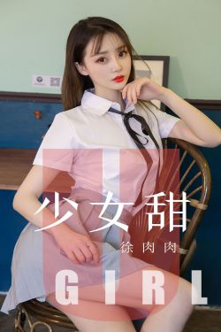 海尔日日顺
